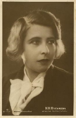 �������� �������